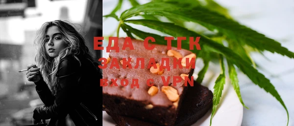 MDMA Premium VHQ Алексеевка