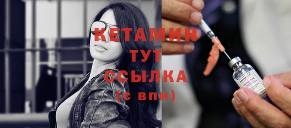 амф Магадан