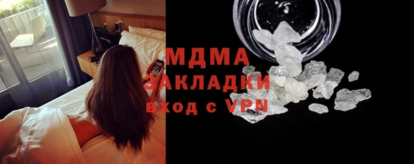соль ск Алексин