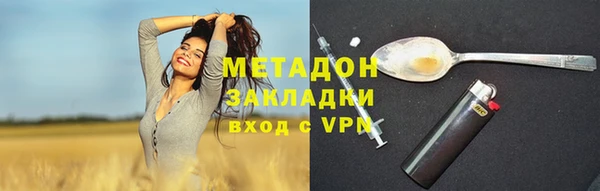 соль ск Алексин