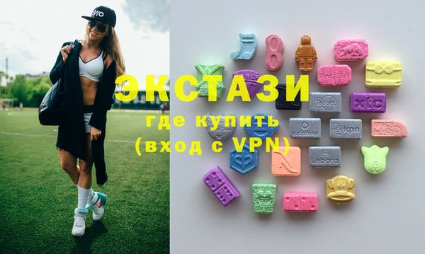 первитин Майский