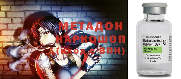 соль ск Алексин
